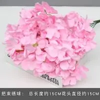 букет гортензий ткань 7 голов розовый