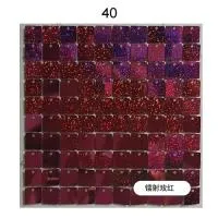 Панель с пайетками 30см х 30 см прозрачная основа цвет лазерный ярко-бордовый 40