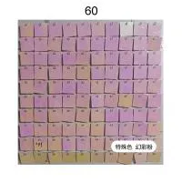 Панель с пайетками 30см х 30 см прозрачная основа цвет голографический розовый 60