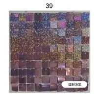 Панель с пайетками 30см х 30 см прозрачная основа цвет лазерный фиолетовый 39