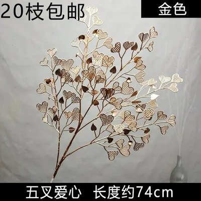 сердечки золото