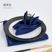 комплект из 20 плотных атласных салфеток  темно-синий