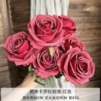 2 букета роз 7 голов красный