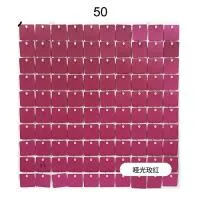 Панель с пайетками 30см х 30 см прозрачная основа цвет матовый красно-розовый 50