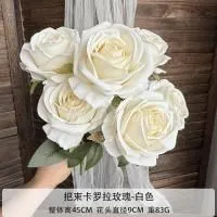 2 букета роз 7 голов молочно-белый