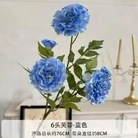 ветка хризантемы 5 штук сине-голубая