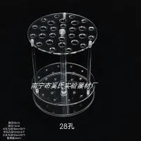 Акриловая стойка на 28 колб опт 10 штук