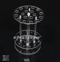 Акриловая стойка на 18 колб опт 10 штук