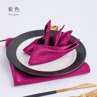 комплект из 20 плотных атласных салфеток  фиолетовый