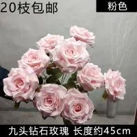 Букет роз "остролистная реалистичная", розовый