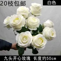 Букет роз 9 голов белый