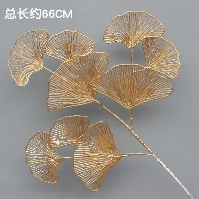 3 вилки гинкго золото