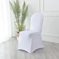 Чехлы стрейч 20 штук белые