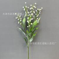 ландыш опт белый