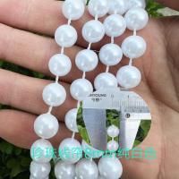жемчужная нить  белая 8 мм 18 м