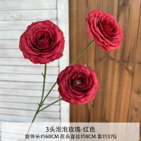 пузырьковая роза красная