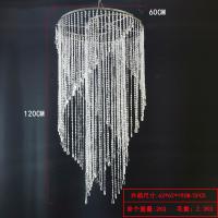 люстра декоративная 120 * 60 см