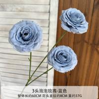 пузырьковая роза синяя