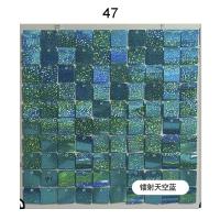 Панель с пайетками 30см х 30 см прозрачная основа цвет лазерный бирюзовый 47