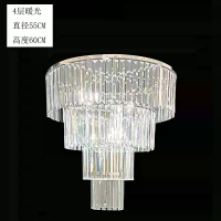 люстра с кристаллами 4 яруса 55*60 см