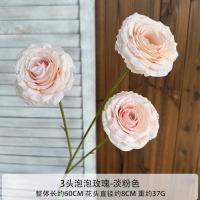 пузырьковая роза бежево-розовый