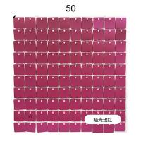 Панель с пайетками 30см х 30 см прозрачная основа цвет матовый красно-розовый 50