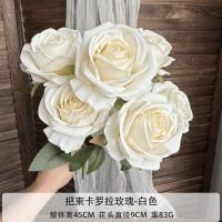 2 букета роз 7 голов молочно-белый