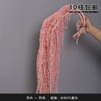 амарант розовый