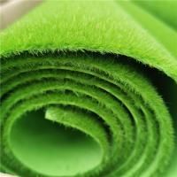 коврик мох газонзеленый