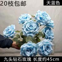 Букет роз "остролистная реалистичная", голубой