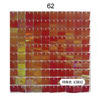 Панель с пайетками 30см х 30 см прозрачная основа цвет голографический красный 62