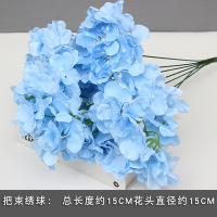 букет гортензий ткань 7 голов ярко-голубой