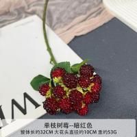 клубника бордовая