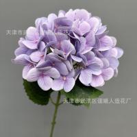 премиум 3D гортензия светло-фиолетовая