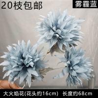 Букет огромных махровых одуванчиков, синий