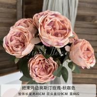 букет пион опт 5 штук 7 голов бежевый