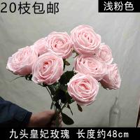 Букет чашеобразных роз светло-розовый