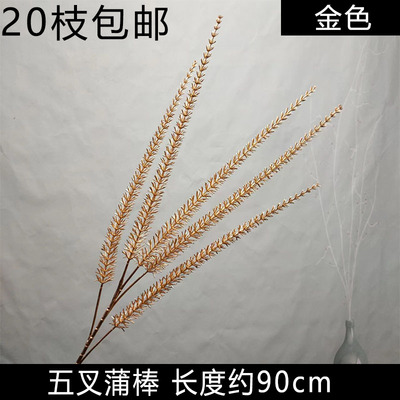 рогоз золото