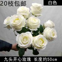 Букет роз 9 голов белый