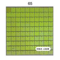 Панель с пайетками 30см х 30 см прозрачная основа цвет голографический лаймовый 65