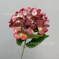 премиум 3D гортензия бордовая