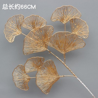 3 вилки гинкго золото