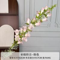 колокольчик 5 шт светло-розовые