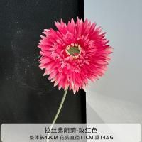 гербера 5 штук фуксия