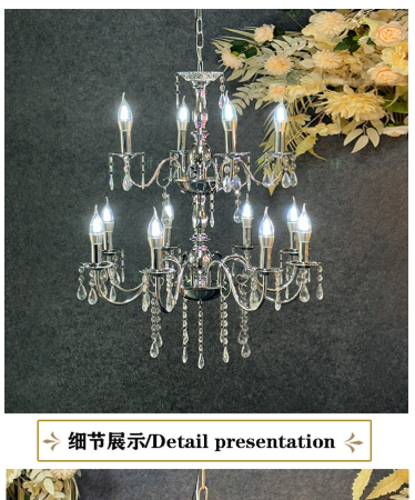 люстра металл на 8+4 рожков серебро 72*60 см