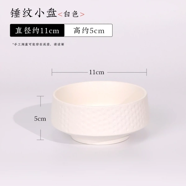 ваза керамика белая стиль 1