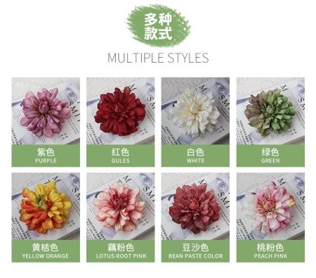 пачка 20 штук георгин пасифик бело-фиолетовый