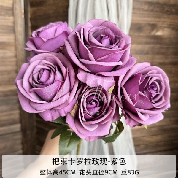 2 букета роз 7 голов фиолетовый