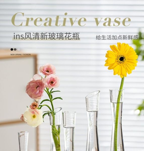 вазочка стекло 20*3,5 см прозрачная