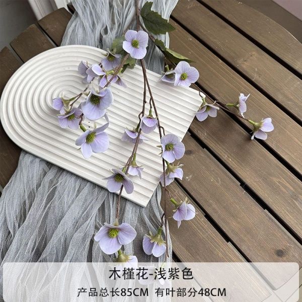 мелкоцвет светло-фиолетовый